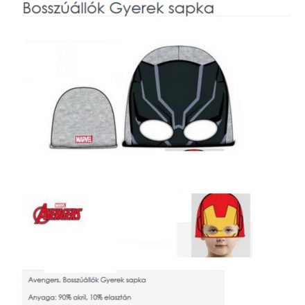 52 cm-es fejre szürke kötött sapka - Avengers - Fekete Párduc - ÚJ